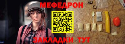 кокаин перу Бийск