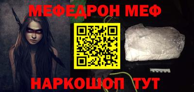 индика Берёзовский