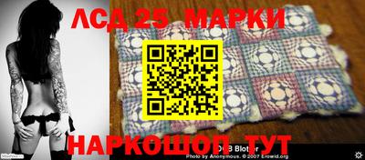 индика Берёзовский