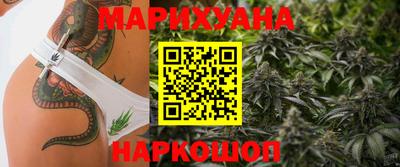 скорость mdpv Железногорск
