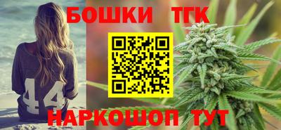 кокаин перу Бийск