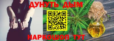 кокаин перу Бийск