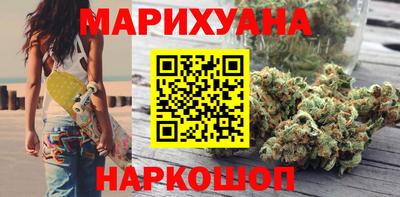 кокаин перу Бийск