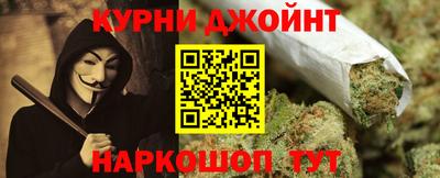 сатива Беслан