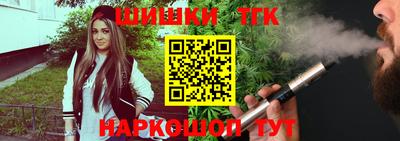 индика Берёзовский