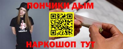 сатива Беслан