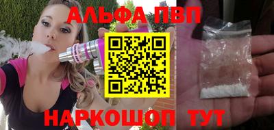 индика Берёзовский