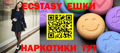 индика Берёзовский