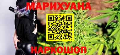 сатива Беслан