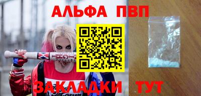 индика Берёзовский