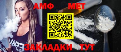 индика Берёзовский