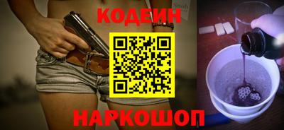 индика Берёзовский