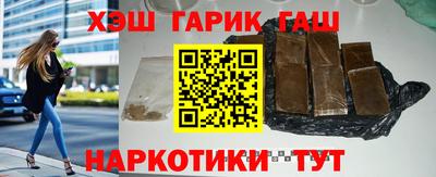 кокаин перу Бийск