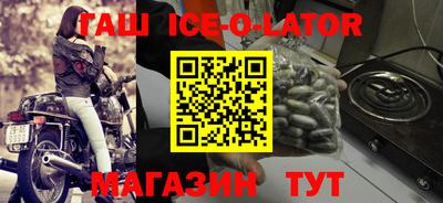 индика Берёзовский
