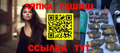 индика Берёзовский