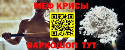 индика Берёзовский