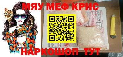 индика Берёзовский