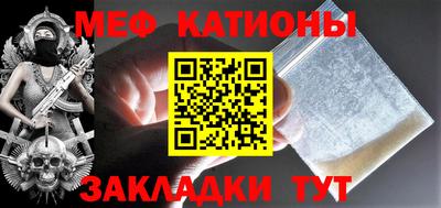 кокаин перу Бийск