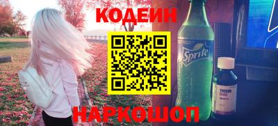 индика Берёзовский