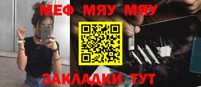 индика Берёзовский