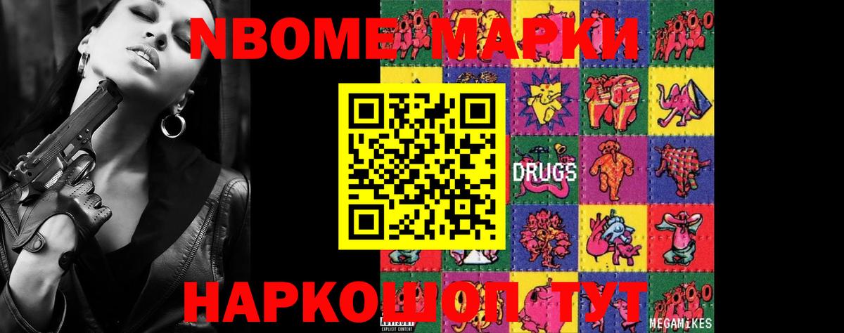 ЛСД экстази кислота Ирбит